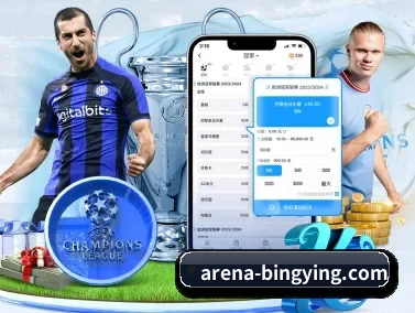 Bwin APP